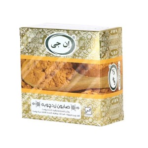 صابون زرد چوبه ان جی (روشن کننده و ضدچروک)