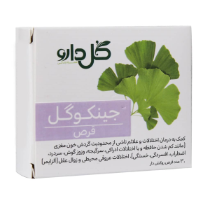 جینکوگل قرص 30 عددی (گل دارو