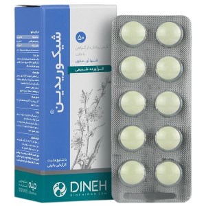 قرص شیکوریدین دینه ۵۰ عددی