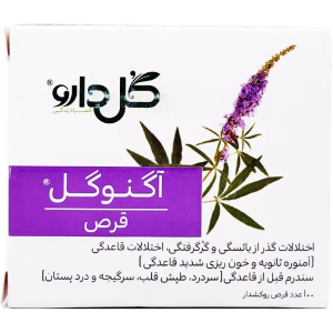 آگنوگل قرص گل دارو 100 عددی