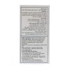 شربت اهورا اسلیپ اهورا دارو 60 میلی لیتر