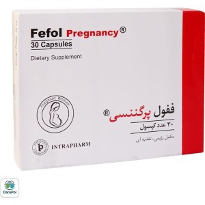کپسول ففول پرگننسی (بارداری)اینترافارم بسته ۳۰ عددی