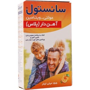 شربت مولتی ویتامین سانستول با آهن ۱۵۵ میلی لیتر