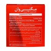 قرص مگنی وان ۳۰ عددی دنیا دارو سپهر