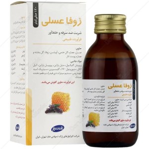 شربت زوفا عسلی رازک حجم ۱۲۰ میلی لیتر شربت زوفا عسلی رازک حجم ۱۲۰ میلی لیتر