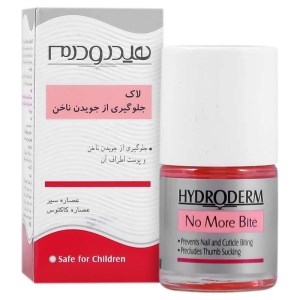 لاک جلوگیری از جویدن ناخن هیدرودرم حجم ۸ میلی لیتر
