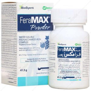 پودر آهن فرامکس بیوساینت ۴۱.۵ گرم