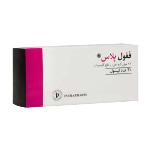 کپسول اینترافارم ففول پلاس 30 عدد