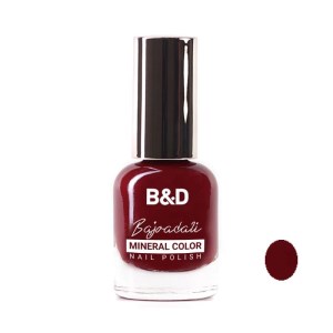 لاک ساده B&D