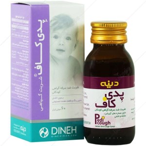 شربت سرفه گیاهی اطفال پدی کاف دینه ۶۰ میلی لیتر شربت سرفه گیاهی اطفال پدی کاف دینه ۶۰ میلی لیتر