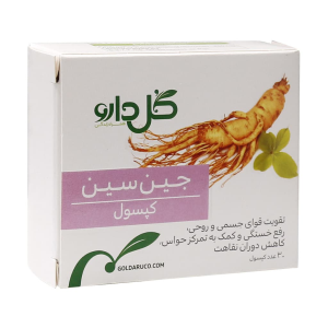 کپسول جین سین گل دارو بسته ۳۰ عددی